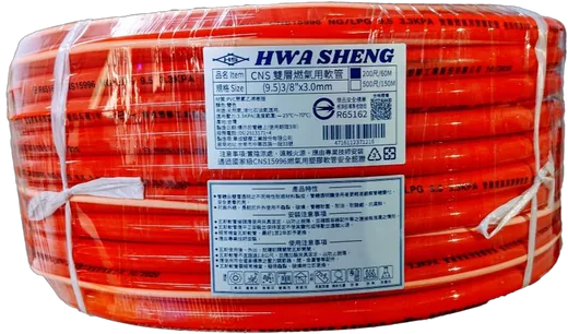 雙層燃氣用塑膠軟管系列參考：型錄未提供此品號可確認的獨立照片，使用同系列來源圖